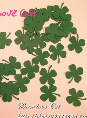 2.5cm清新绿色四叶草款卡片 彩色纸屑闪粉 婚礼生日派对装饰100粒