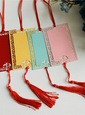 50张 福字卡片 纸福卡许愿卡 节日祝福留言吊卡 许愿树挂饰卡吊牌