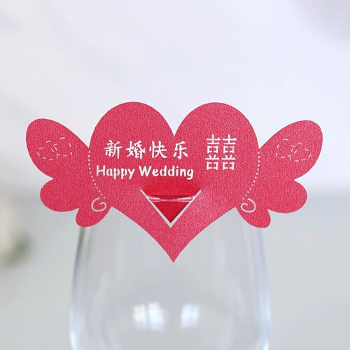 50张镂空爱心酒杯杯卡插卡挂饰墙贴蛋糕装饰卡片婚礼席位卡座位卡
