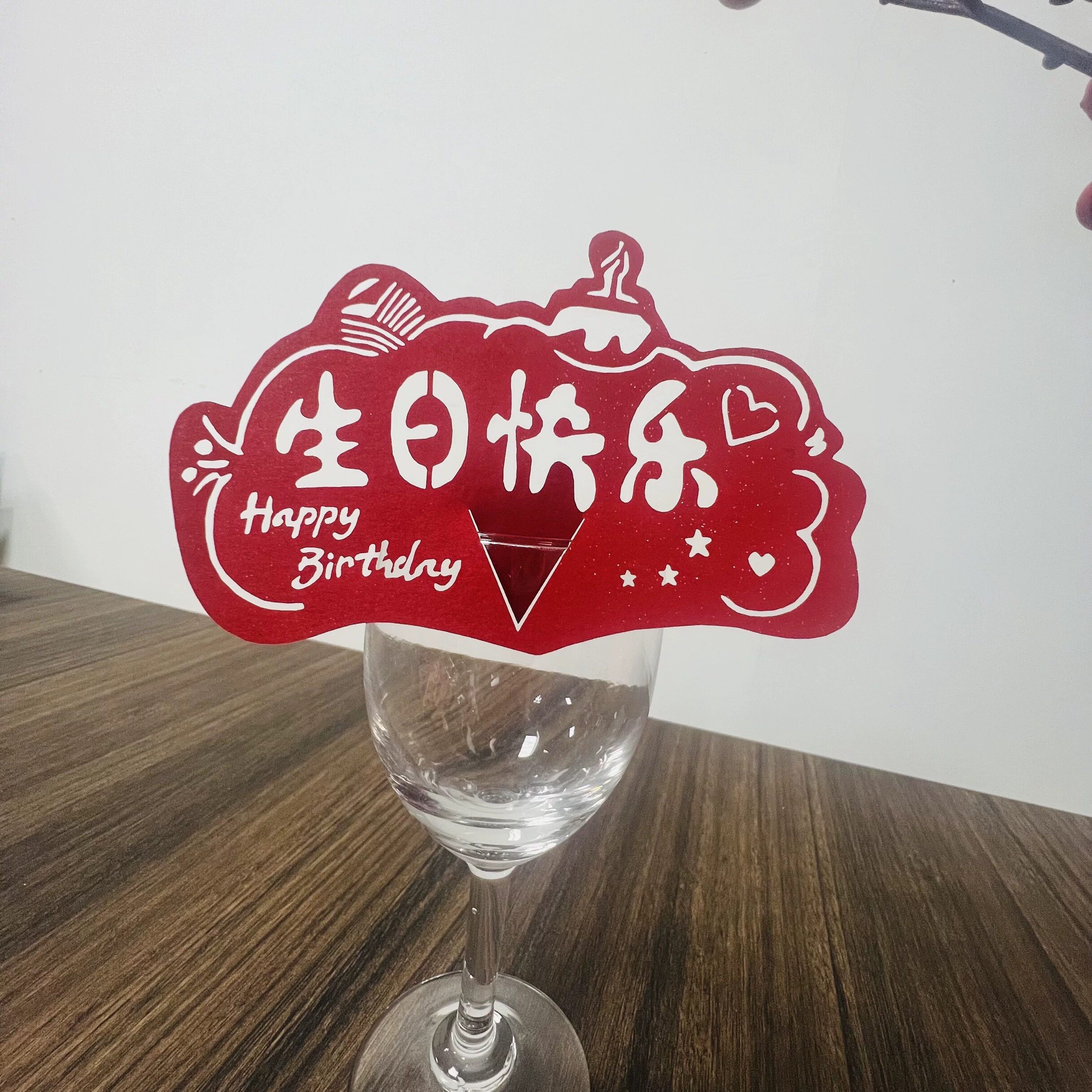 50张镂空派对用品酒席酒杯插卡座位宴会生日装饰席位婚庆装饰卡片