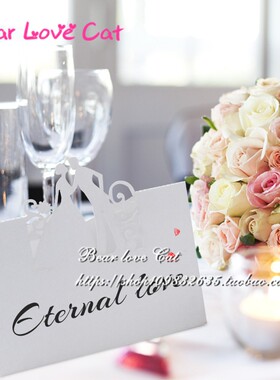 2023婚庆结婚桌卡 定制席位卡婚礼创意台卡 欧式桌牌嘉宾席位卡