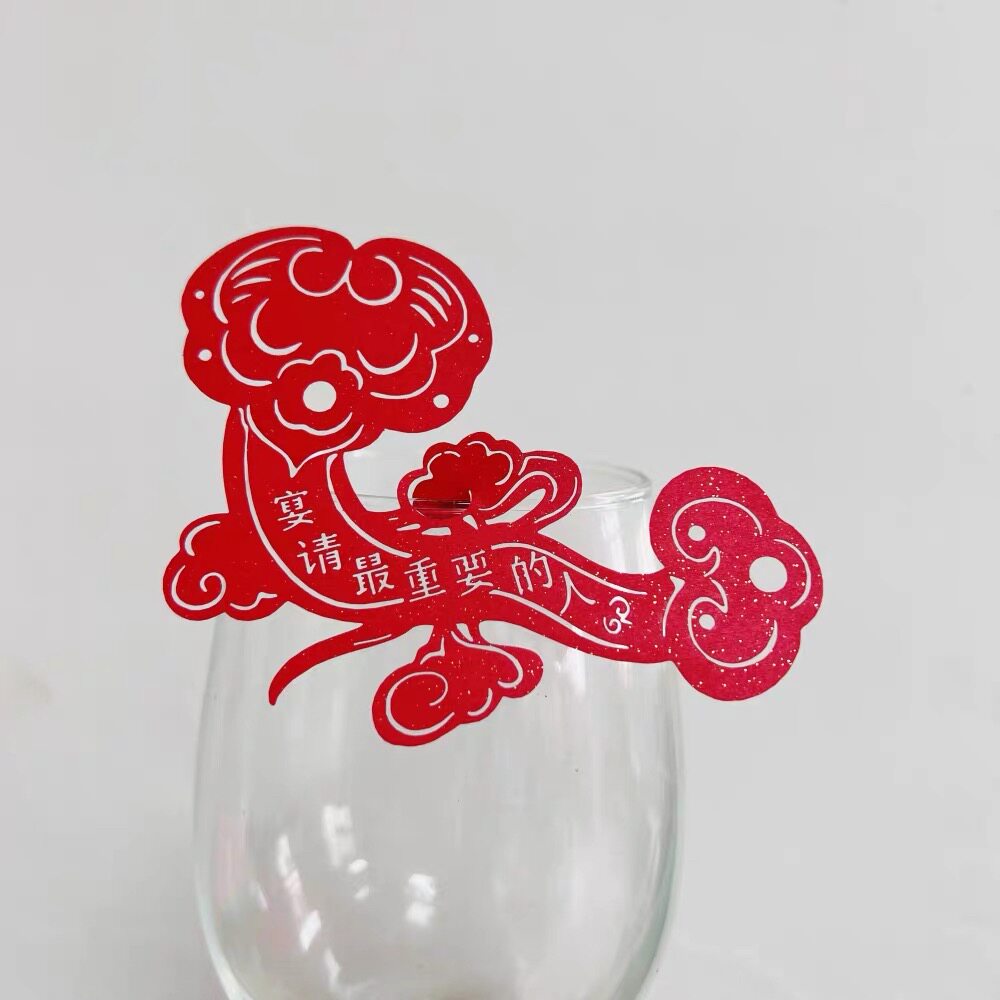 50张镂空如意红酒杯装饰杯花插卡宴会聚餐席位卡座位卡酒店餐厅用