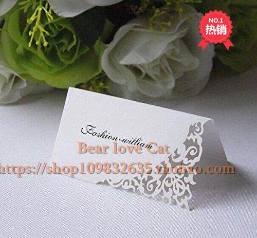 婚礼派对甜品台展示卡/宾客桌装饰席位卡镂空蕾丝桌卡小台卡 30张