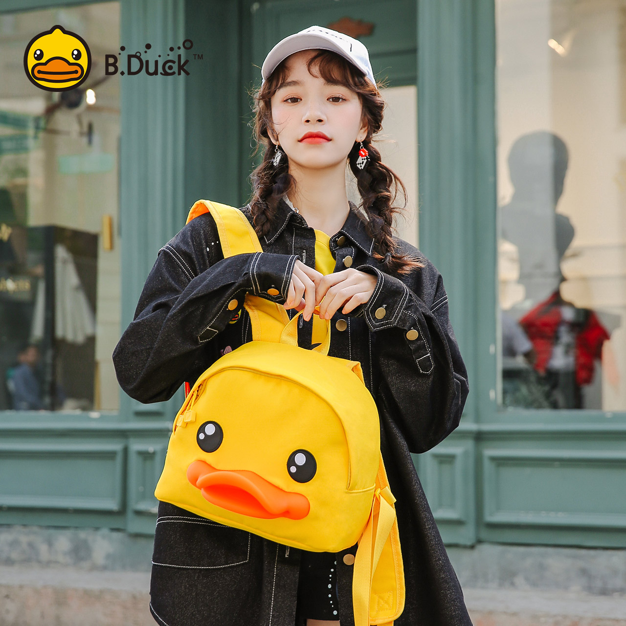 B.Duck小黄鸭双肩包和平卡通女包迷你双肩包小包2020新款精英潮流