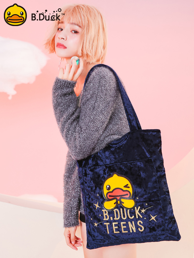 b.duck小黄鸭丝绒单肩包星空系列刺绣时尚潮流新款