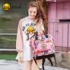 Товары от semk旗舰店
