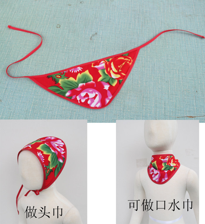 东北大花三角巾口水巾 口水兜 头巾  围嘴