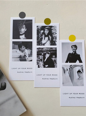 SAN 怀旧Hepburn奥黛丽赫本经典复古黑白装饰卡片电影书签墙面