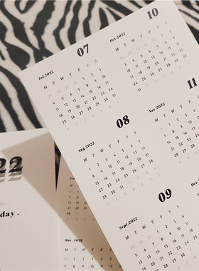 SAN 2026全年极简单张年历月历日历挂历计划台历墙面桌面手机卡片