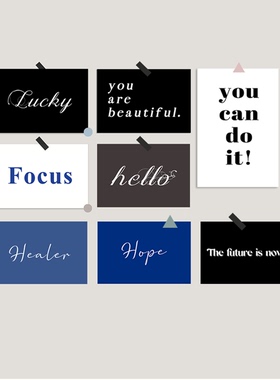 SAN 英文字母文字装饰卡片背景道具室内样板间励志话明信片