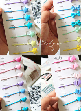 SAN  韩系饰品糖果色卡通边夹金属发夹发饰 爱心星星夹子单枚