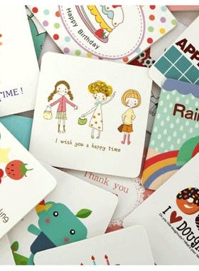 SAN 韩国小插画生日祝福小卡片 感谢卡/迷你 表白留言卡祝福