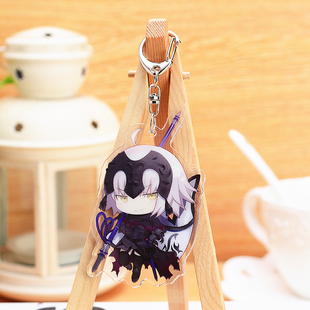 FGO周边fate apocrypha贞德阿福吾王saber动漫钥匙扣挂件