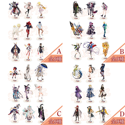 日本FGO立牌买1送1亚克力