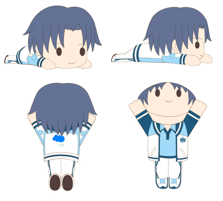 Peluche manga maitre a temps plein - Ref 2696641 Image 4