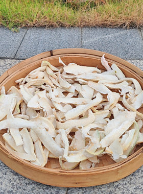 干柚子削表皮手工切制自然晒干平和琯溪蜜柚子皮伴食材柚皮