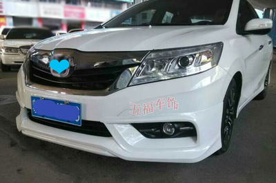 CRIDER改装包围车身空力套件