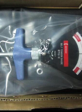 日本丹尼皮带张力计 DENSO 100-1000(10-100kg)95506主机 送皮套