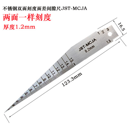 杰斯特厂家直销不锈钢制品