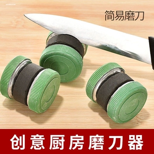 圆形磨刀器家用厨房用品天然砂石快速双面菜刀剪刀铁棒磨刀石