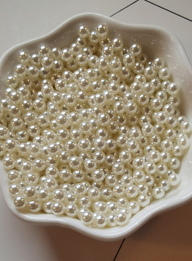 无孔小仿珍珠花朵当花心用中里书绣球花花心3mm白仿珍珠