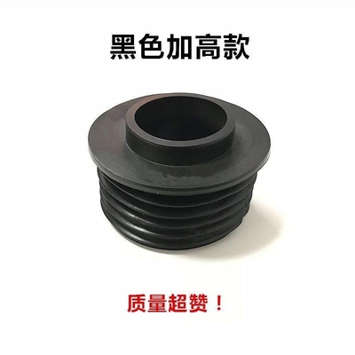 蹲便器冲水箱厕所进水口密封圈塑料水箱冲洗管连接密封圈