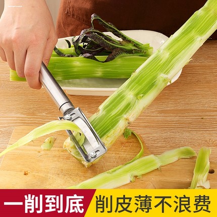 304不锈钢莴笋专用削皮刀厨房多功能刮皮刀削甘蔗水果南瓜土豆刀