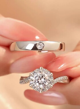 结婚戒指一对仿真莫桑对戒钻戒活