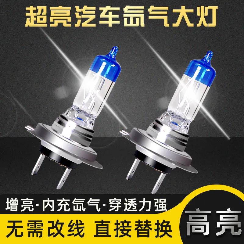 专注品质，欢迎选购，优质服务，客户至上