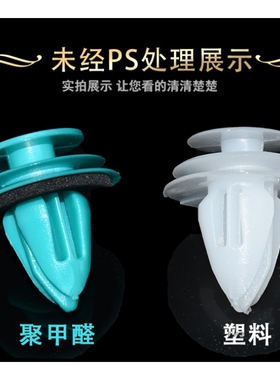 新款3系5系G38I540LI528LE530I车门内饰板卡扣门板卡子原厂