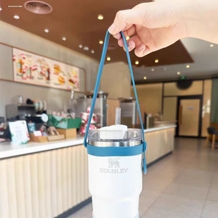 硅胶杯套owala Stanley水杯挂绳水瓶吊带水杯提手绑带硅胶环