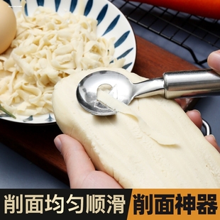 商用压面刀面条机刀头压面机刀具刀片切面刀圆刀削面刀面叶刀配件