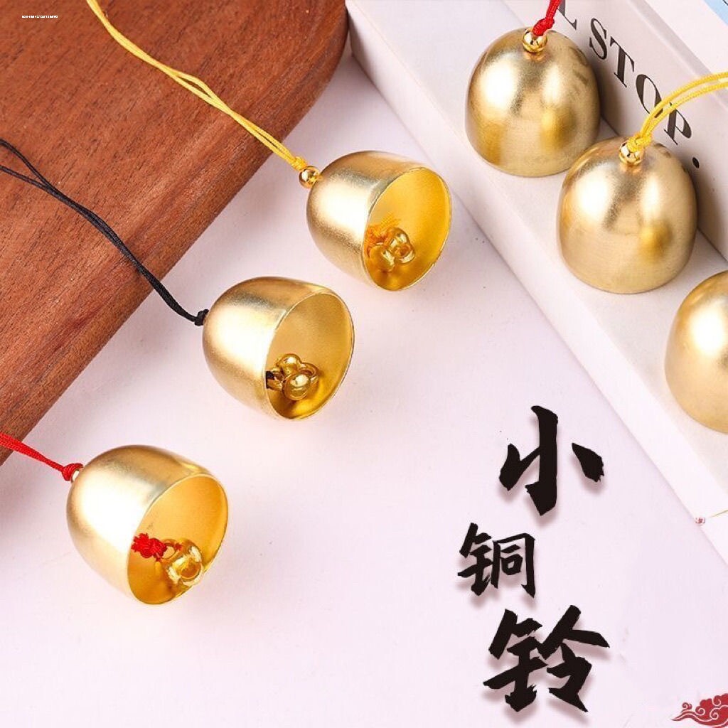 DIY手工风铃背篓挂件铃铛碰铃 拉丝抛光民族饰品铃彩色铃铛