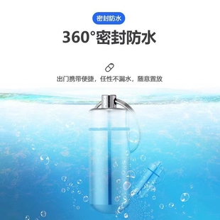 金属装药片药盒钥匙扣 防水胶囊锁匙扣急救收纳药罐药筒药瓶礼品