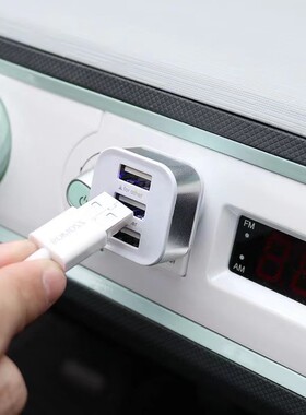 汽车usb接口扩充器车载usp延长线底座转接头改装充电多功能一拖二