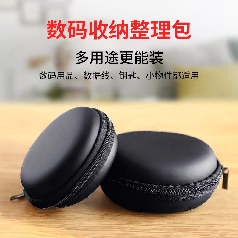 适用DJI大疆Action4/3防水收纳包出行防摔防潮便携手提包