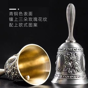 金属青铜手摇铃铛儿童婴儿手抓宝宝玩具复古床头成人上课铜铃铛