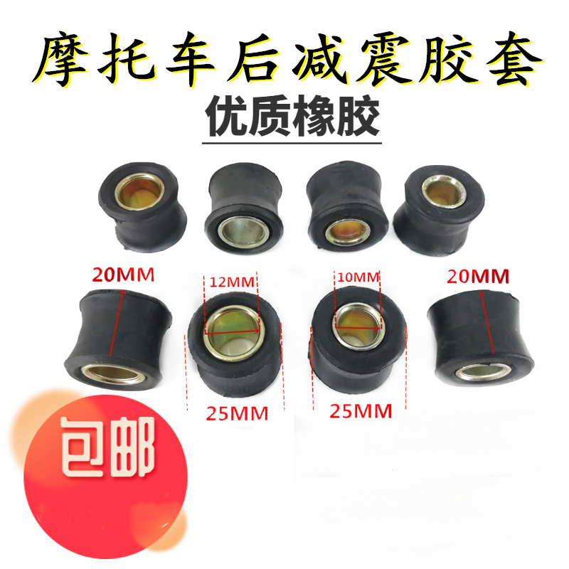 因为专注，所以专业，请您放心选购。