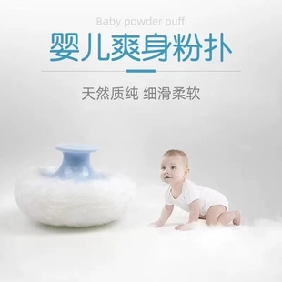 散粉盒空粉盒迷你带粉扑便携网格蜜粉定妆粉盒干粉盒爽身粉分装盒