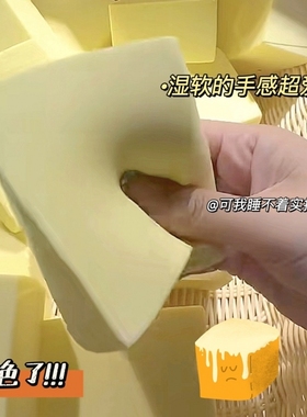 超级吸手指的kitty松饼原胚捏捏乐解压发泄squishy慢回弹玩具新款