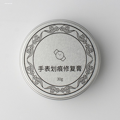 手表抛光划痕修复镜面表盘刮花智能屏幕去划痕翻新增亮修复膏神器