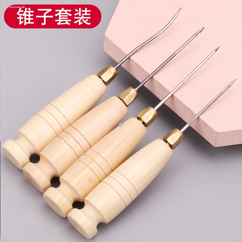 全钢实心上鞋锥子针带勾专用修鞋针尖头手工针线装书装订工具全套