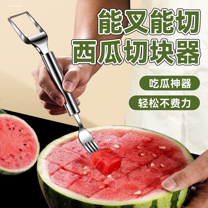 因为专注，所以专业！