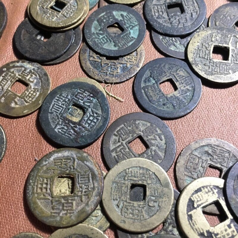 仿古钱币收藏大清铜钱麻钱乾隆通宝乾隆盛世铜钱单个价