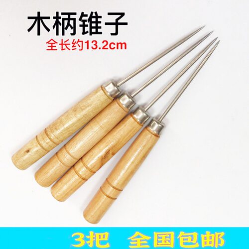 因为专注，所以专业，请您放心选购。