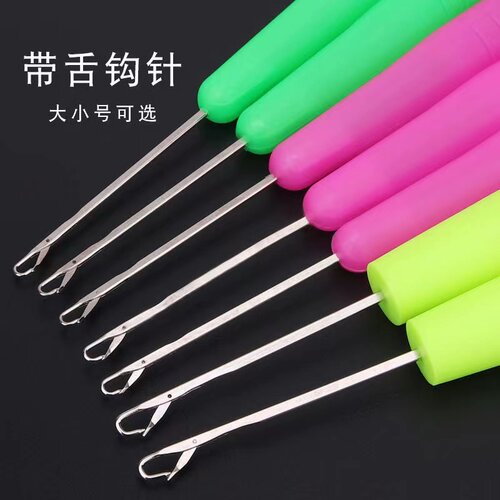 因为专注，所以专业，请您放心选购。