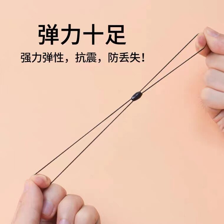钥匙绳挂绳u盘挂绳门禁卡优盘diy绳子防丢8字弹力绳鞋牌钥匙绳子