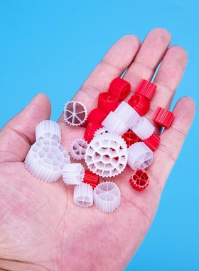 流化床填料红色K1翻滚滤材污水处理挂膜培菌鱼缸鱼塘水族养殖填料