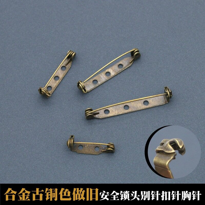 金属一字型别针古铜色胸针DIY配件手工安全扣 针复古做旧胸牌配件
