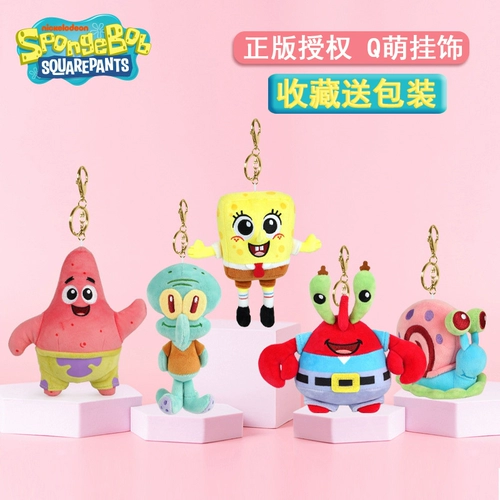 Оригинальная поролоновая детская кукла, подушка, подвеска, плюшевая игрушка, осьминог